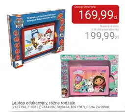 Smyk Laptop edukacyjny Lexibook Koci Domek Gabi oferta