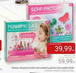 Smyk Zestaw eksperymentów do robienia perfum Smiki oferta