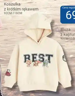 Smyk Bluza dziecięca z kapturem Psi Patrol oferta