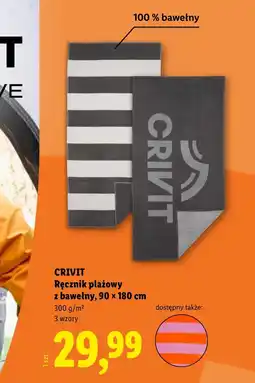 Lidl Ręcznik Crivit oferta