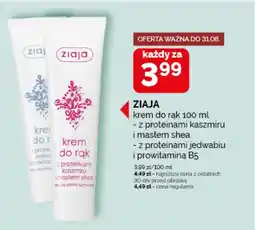 Ziko Dermo Krem do rąk Ziaja oferta