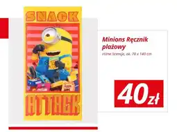 KiK Ręcznik plażowy Minions oferta