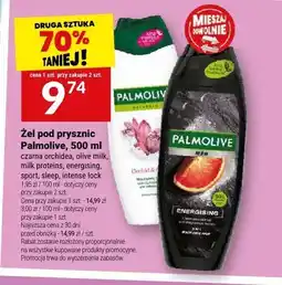 Twój Market Żel pod prysznic Palmolive Czarna Orchidea oferta