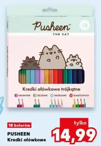 Kaufland Pusheen Kredki ołówkowe oferta