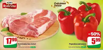 Dino Karkówka bez kości oferta