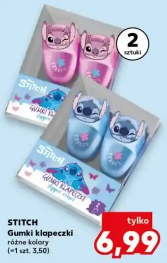 Kaufland Stitch Gumki Klapeczki oferta