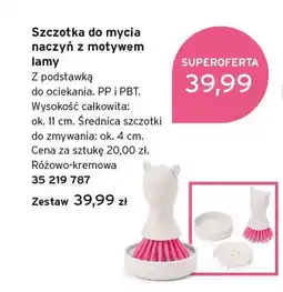 Tchibo Szczotka do mycia naczyń z motywem lamy oferta