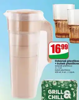 Dino Zestaw dzbanek plastikowy + kubek plastikowy oferta