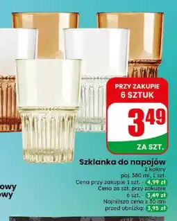 Dino Szklanka do napojów oferta