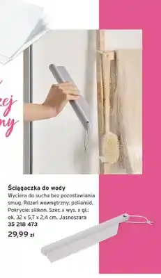 Tchibo Ściągaczka do wody oferta