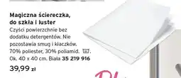 Tchibo Magiczna ściereczka do szkła i luster oferta