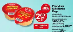 Żabka Paprykarz Szczeciński Dega oferta