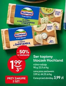 Żabka Ser topiony ze szczypiorkiem i cebulą Hochland oferta