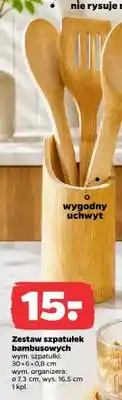 Netto Zestaw szpatułek bambusowych oferta