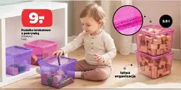 Netto Pudełko brokatowe z pokrywką oferta