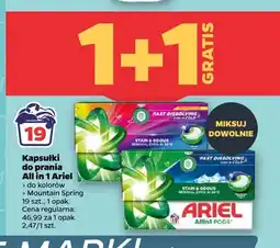 Netto Kapsułki do prania Ariel All in 1 Pods Mountain Spring oferta