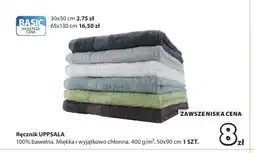 JYSK Ręcznik Uppsala oferta