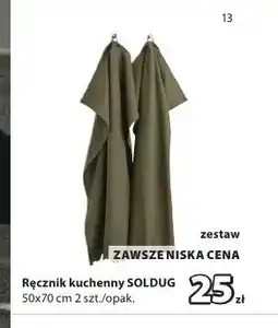 JYSK Ręcznik kuchenny SOLDUG oferta