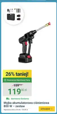 ERLI Myjka akumulatorowa ciśnieniowa XMASTER 800W oferta