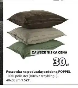 JYSK Poszewka na poduszkę ozdobną POPPEL oferta