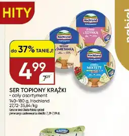 Chata Polska Ser topiony krążki Hochland z szynką oferta