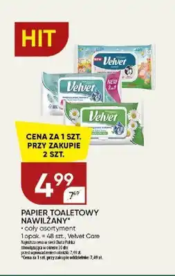 Chata Polska Papier toaletowy nawilżany Velvet Junior oferta