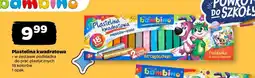 Netto Plastelina kwadratowa oferta