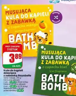 Dino Kula do kąpieli dziecięca z zabawką Bayabelle oferta