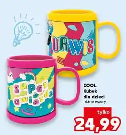 Kaufland COOL Kubek dla dzieci oferta