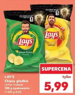 Kaufland LAY'S Chipsy gładkie różne rodzaje oferta