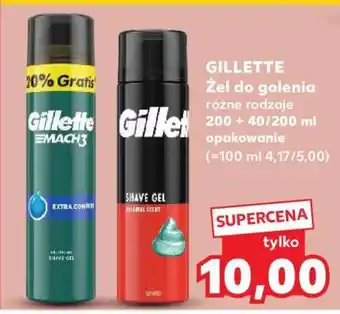 Kaufland GILLETTE Żel do golenia oferta