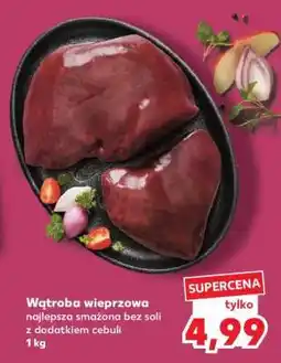 Kaufland Wątroba wieprzowa oferta