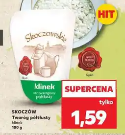 Kaufland SKOCZÓW Twaróg półtłusty klinek oferta