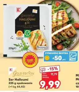Kaufland Ser HALLOUMI oferta