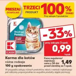 Kaufland Karma dla kotów różne rodzaje 100 g opakowanie oferta