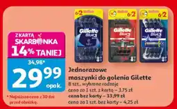 Auchan Jednorazowe maszynki do golenia Gillette oferta
