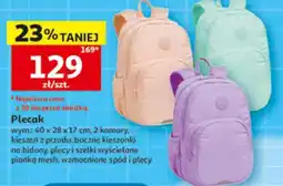 Auchan Plecak oferta