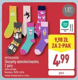 ALDI UP2FASHION oferta