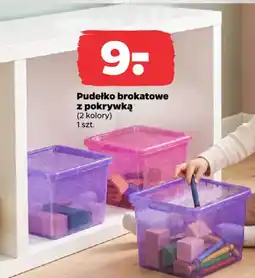 Netto Pudełko brokatowe z pokrywką oferta