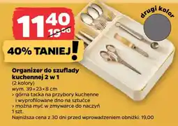 Netto Organizer do szuflady kuchennej 2 w 1 oferta