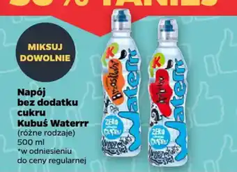 Netto Napój bez dodatku cukru Kubuś Waterrr oferta