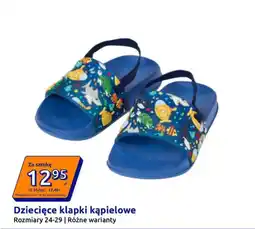 Action Dziecięce klapki kąpielowe oferta