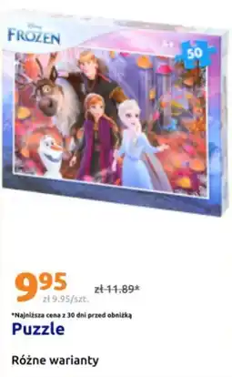 Action Puzzle oferta