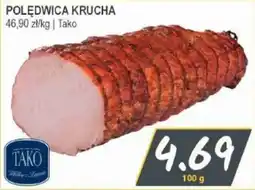 Słoneczko Połędwica Krucha Tako oferta