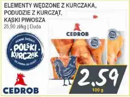 Słoneczko Elementy wędzone z kurczaka, podudzie z kurczaków, kąski piwosza oferta