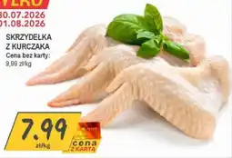 Słoneczko Skrzydełka z kurczaka oferta