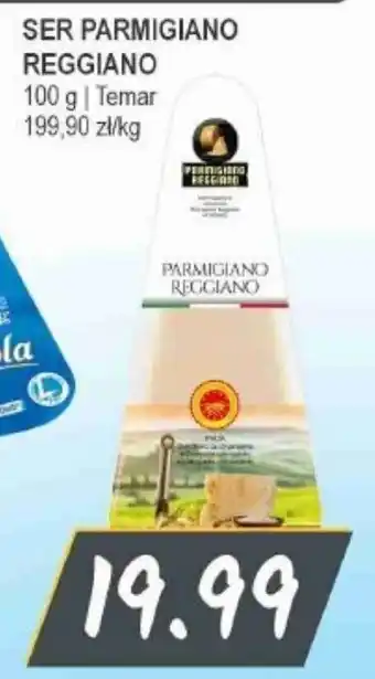 Ser Parmigiano Reggiano