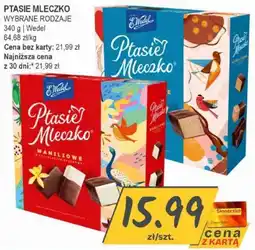 Słoneczko Ptasie Mleczko oferta