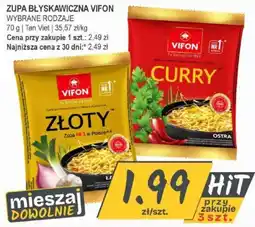 Słoneczko Zupa błyskawiczna VIFON oferta