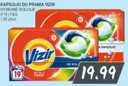 Słoneczko Kapsułki do prania Vizir oferta